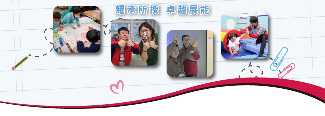 Front page picture
