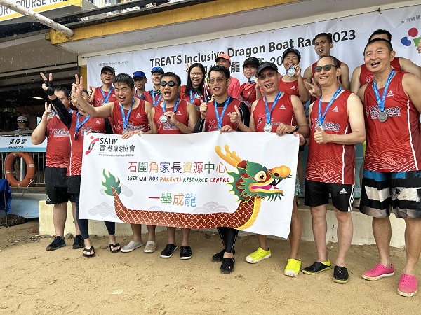 Group photo 1 of Dragon Boat Teams.