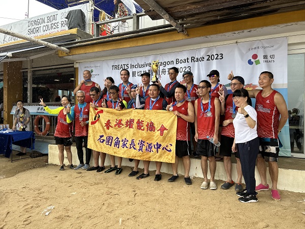 Group photo 2 of Dragon Boat Teams.