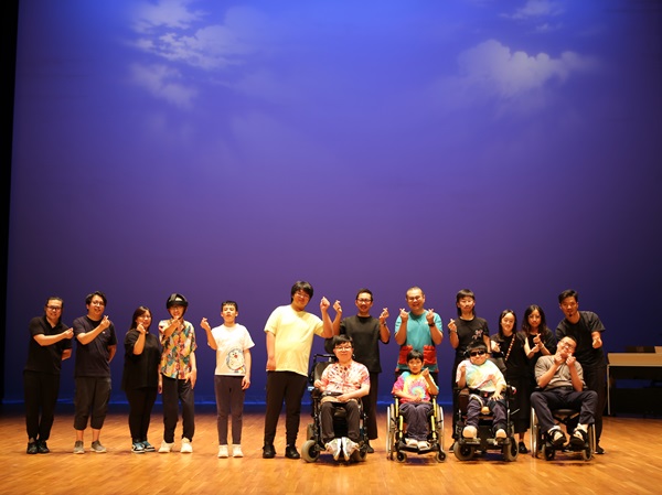 The drama group of Jockey Club Elaine Field School performed at Tuen Mun Town Hall in May this year.