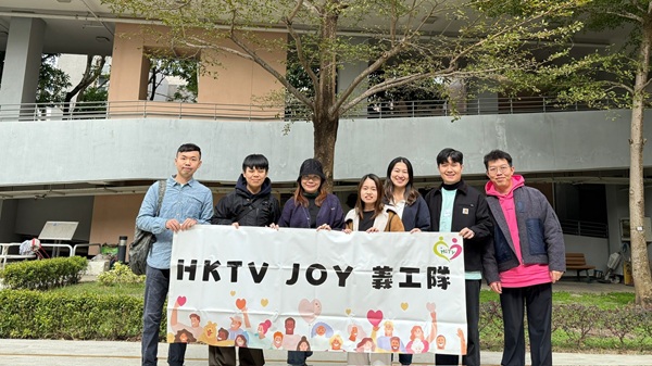 HKTV義工隊到訪協會賽馬會田綺玲學校。（照片2）