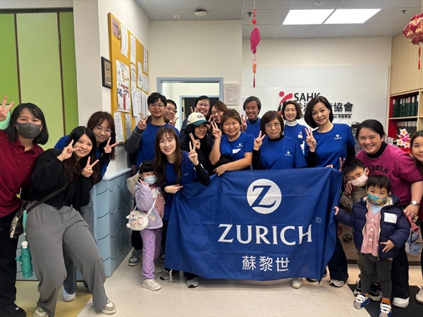 The Zurich Volunteer Team sponsored and accompanied the service users of the Apleichau pre-school centre to the Lunar New Year’s Eve Fair. (Photo 4)