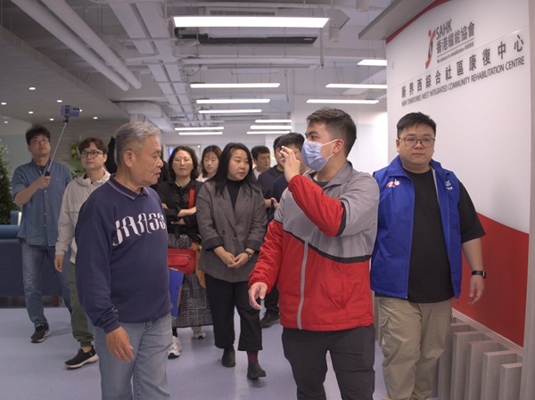 協會歡迎來自韓國的同行代表參觀轄下的新界西綜合社區康復中心。(照片二) 協會歡迎來自韓國的同行代表參觀轄下的新界西綜合社區康復中心。(照片二)
