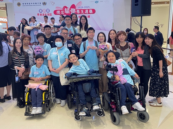  在「第六屆粵港澳大灣區傑出關愛學生選舉」中，協會的3間特殊學校有多位同學獲獎。