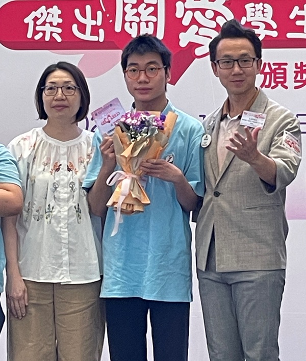 金獎得主︰陳謙恩同學（羅怡基紀念學校）