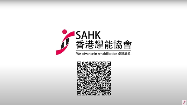 掃瞄片尾的二維碼，就可瀏覽更多關於情緒指導技巧的資訊。