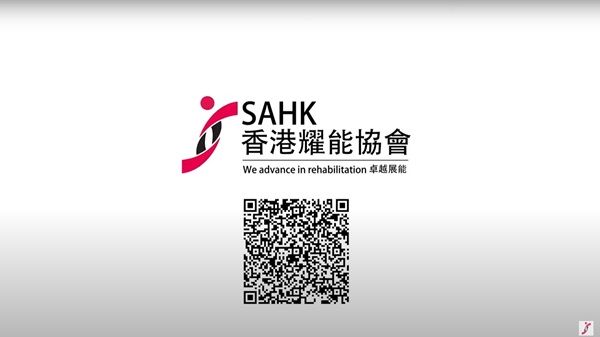 掃瞄片尾的二維碼,就可瀏覽更多關於情緒指導技巧的資訊。 掃瞄片尾的二維碼,就可瀏覽更多關於情緒指導技巧的資訊。