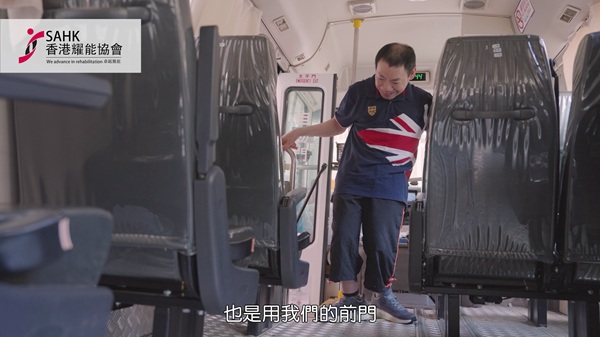 影片截圖。(照片一) 影片截圖。(照片一)