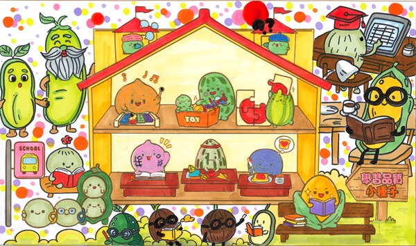 <小種子大家庭>組 — 銀獎 麥峻寧 <小種子大家庭>組 — 銀獎 麥峻寧