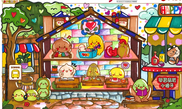 <小種子大家庭>組 — 優異獎 岑律鏗 <小種子大家庭>組 — 優異獎 岑律鏗