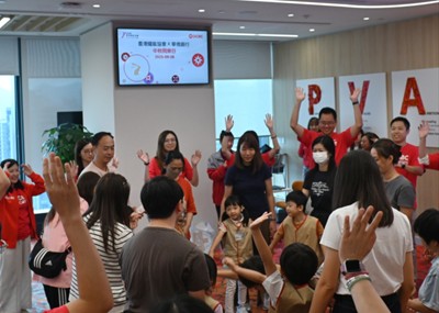 活動精華片段II