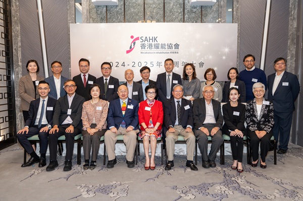 Group photo of Council Members. Group photo of Council Members.