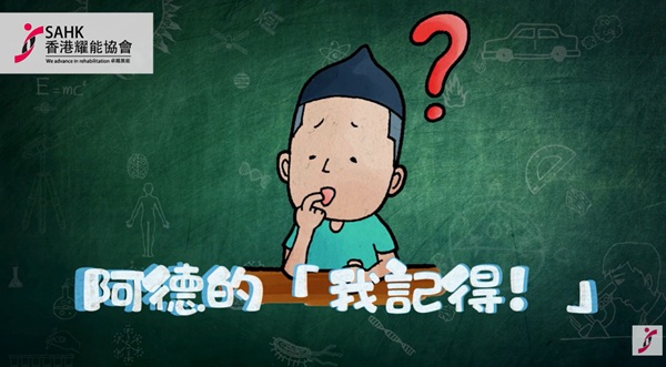 Capture from the video. Capture from the video.