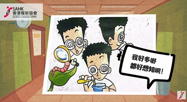 Capture from the video. Capture from the video.